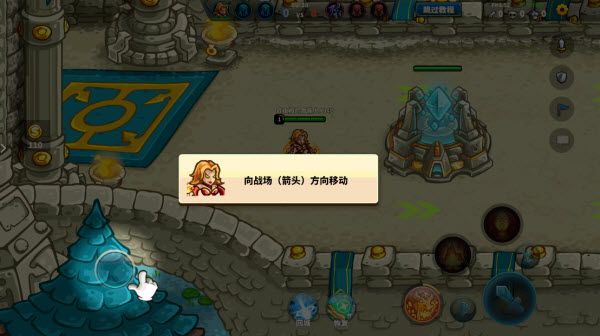 新手攻略配图4