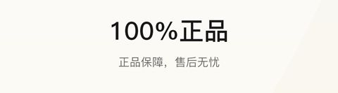 寸四银庄app软件特色