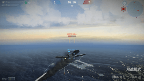 现代空战3d破解版无限金币钻石游戏特色