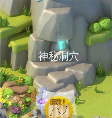 萌龙大乱斗日本版废墟攻略
