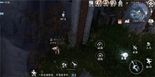 逆水寒手游日出有曜怎么做1