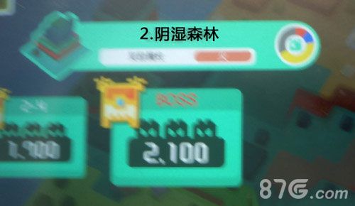 宝可梦探险寻宝第2关1