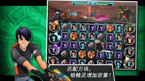 斯拉格精灵一决雌雄2中文版宣传图1