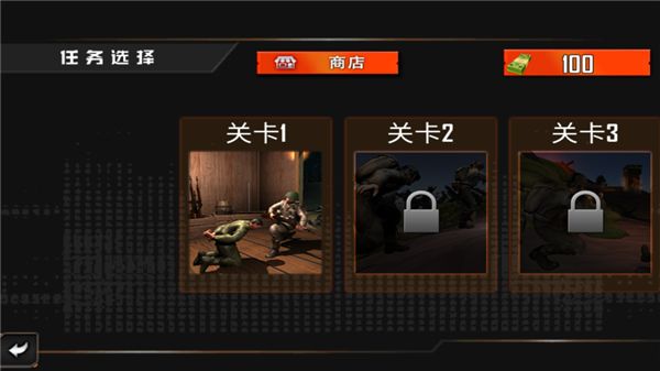 新手教程配图3