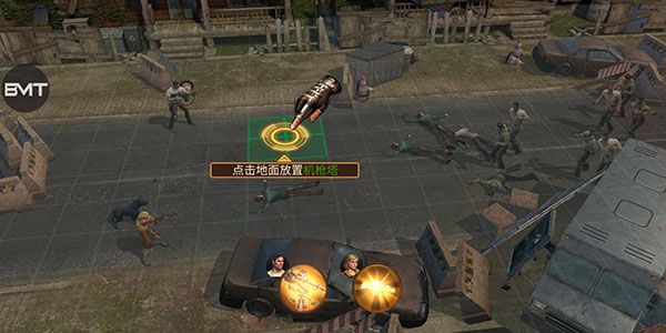 怎么玩配图4