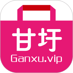 甘圩易购