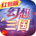 3d幻想三国