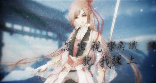 剑侠传奇2