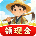 我的炊烟人家红包版下载_我的炊烟人家赚钱游戏下载 v1.0.1安卓版