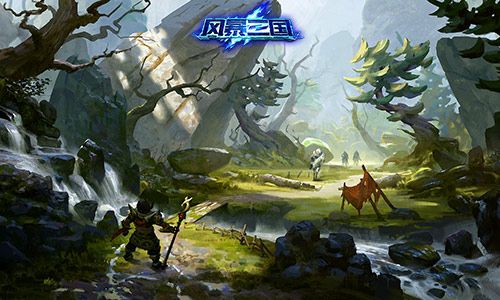 风暴三国宣传图3