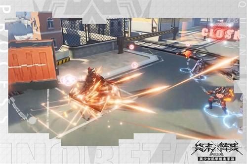 终末阵线:伊诺贝塔3