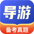 导考云课堂app下载_导考云课堂app官方版下载 v1.0.4安卓版