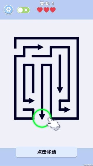挪箭666新手教程配图1