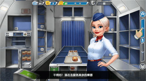 新手攻略配图5