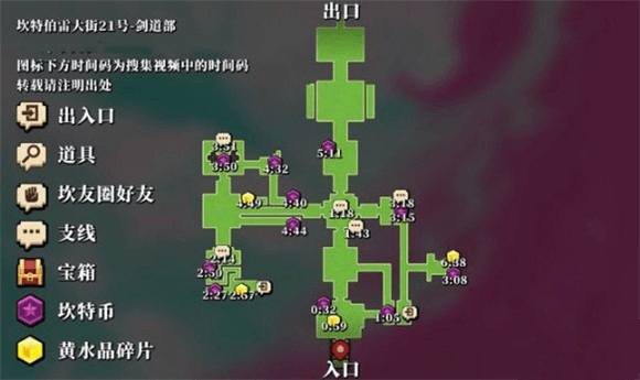 坎公骑冠剑4399版本游戏截图21