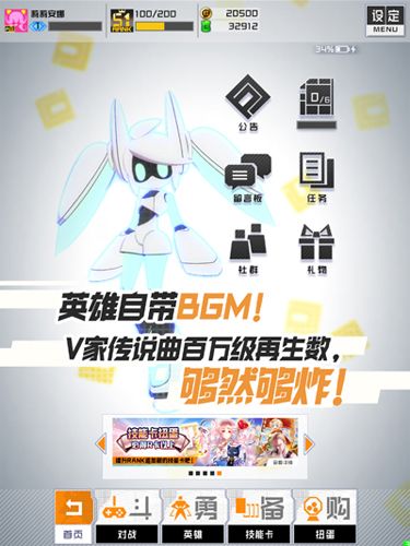 #COMPASS 战斗天赋解析系统2
