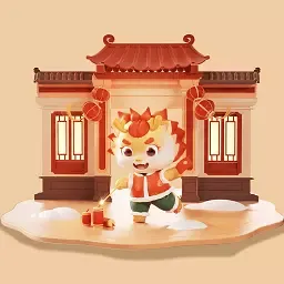 龙年客栈