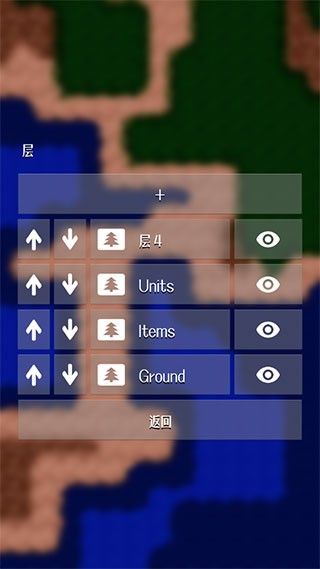 使用教程配图2