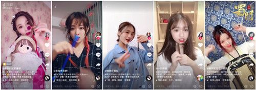 蜀门手游5