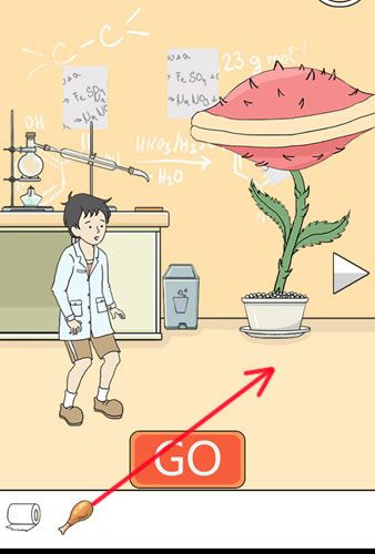 陷阱回避3第6关7