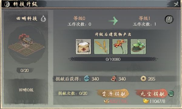 联盟副本怎么玩配图3