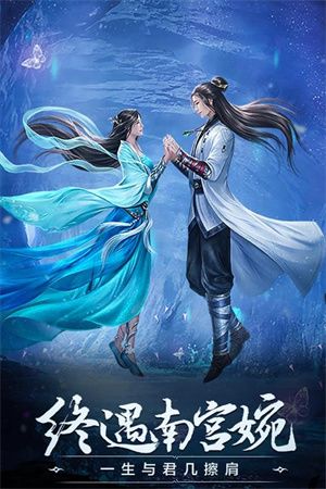 怎么玩配图1