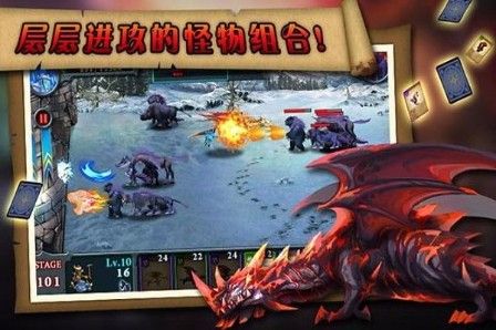 游戏内容配图2