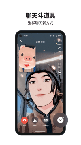 多闪app官方版下载_多闪最新版本下载 v39.1.0免费版