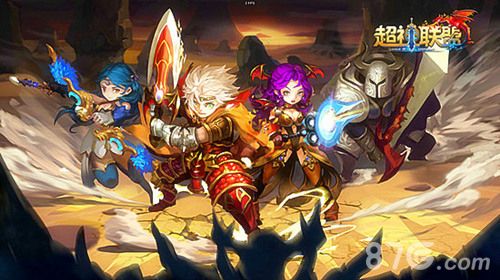 超神联盟iOS越狱首测今日开启 化身勇者拯救苍生