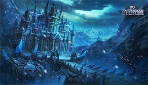 奇迹MU:觉醒
