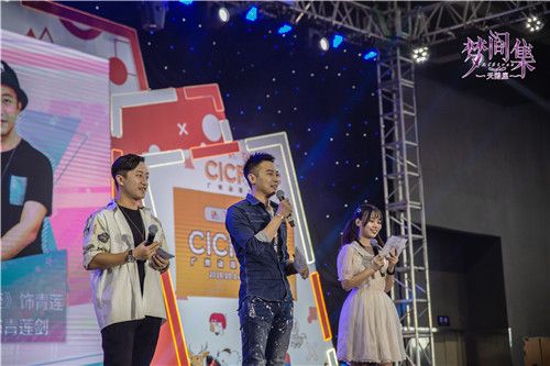 CV老师互动