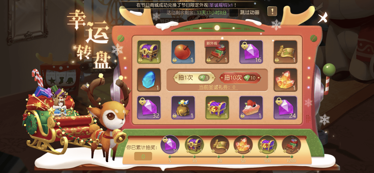 有杀气童话2 图片8