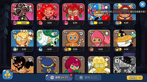 游戏说明配图1