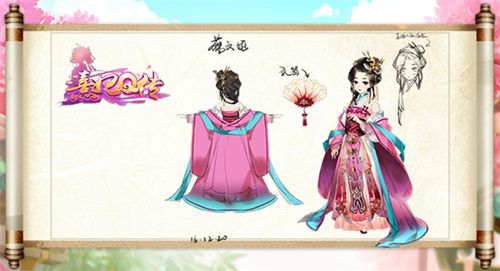 熹妃Q传宣传图4
