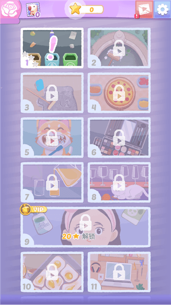 新手攻略配图2