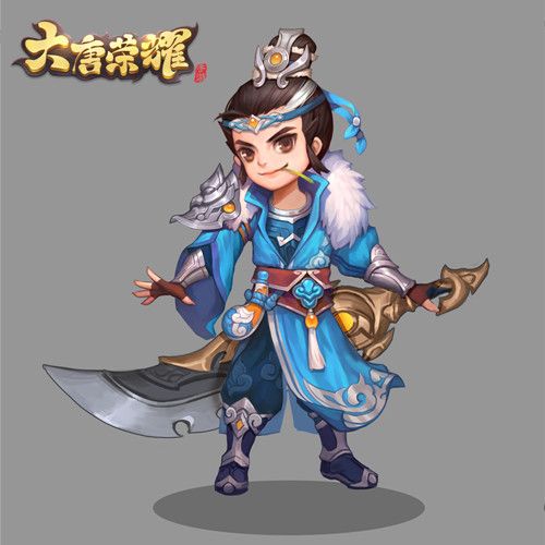 《大唐荣耀》角色欣赏6