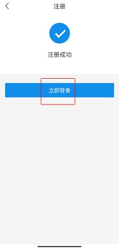 广西政务图片5
