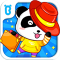宝宝服装秀游戏下载_宝宝服装秀宝宝巴士下载 v9.93.00.05官方版