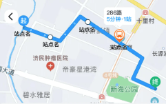 武汉公交app下载官方 武汉公交3