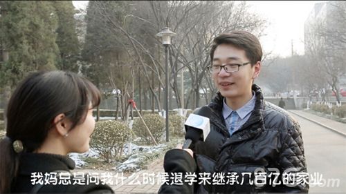 《蜀山战纪之剑侠传奇》掀起春节回归吐槽热点5