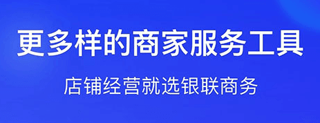 怎么查询以前交易明细配图1