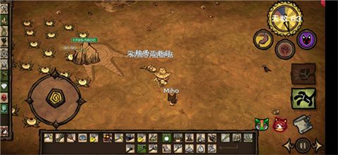 四季介绍配图2