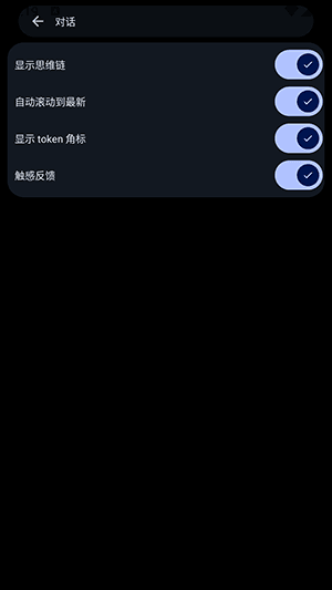 DSH肥鱼宣传图