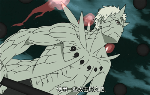 火影忍者忍者新世代7