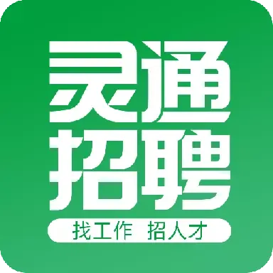 灵通招聘网