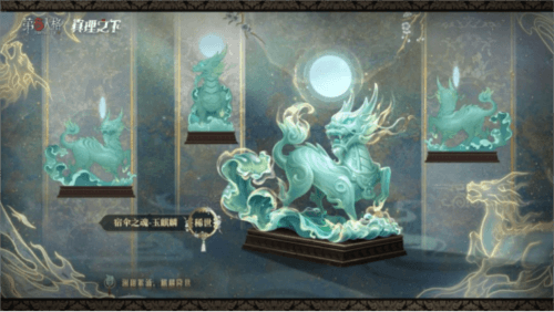 第五人格7
