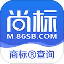 商标注册查询