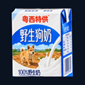 赤石大乱斗游戏下载_赤石大乱斗手游下载 v3.1.0安卓版