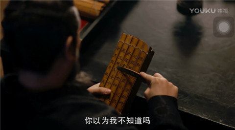 小小空城计4