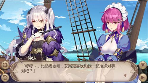 王者降临3